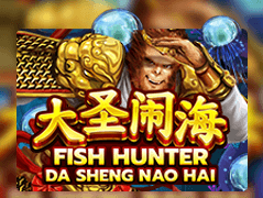 Fish Hunting_ Da Sheng Nao Hai game thumbnail